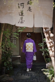 kimono-woman-akane-imai