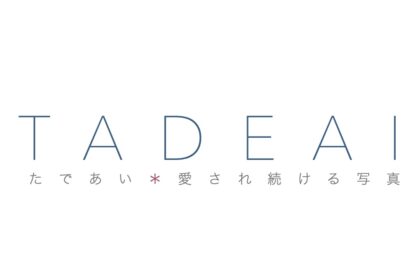 写真サービス「TADEAI」のロゴ